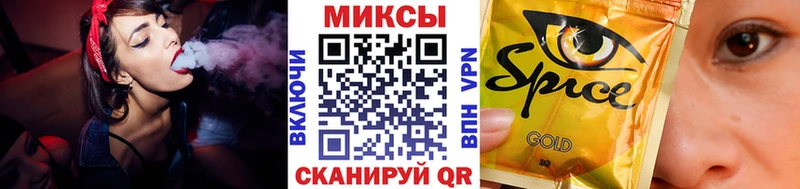 Бутират вода  kraken как зайти  Богородицк  купить закладку 