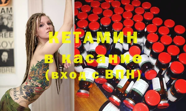 кокаин колумбия Беломорск