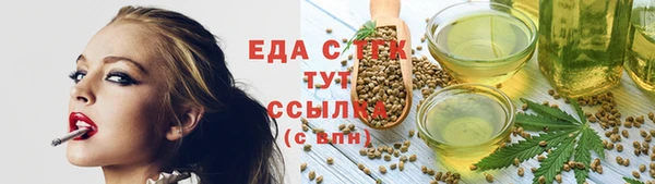 MDMA Белоозёрский