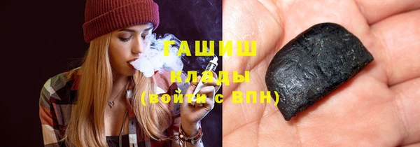ешки Богданович