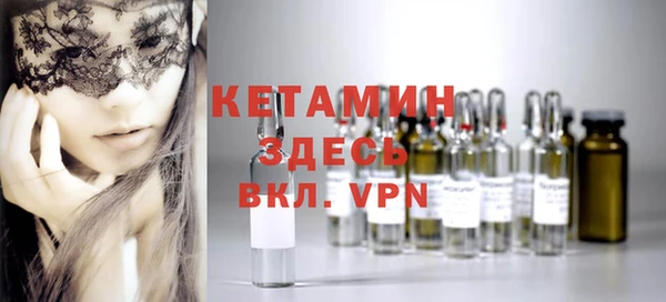 кокаин колумбия Беломорск