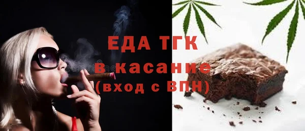 кокаин колумбия Беломорск