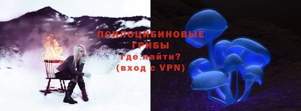 кокаин колумбия Беломорск