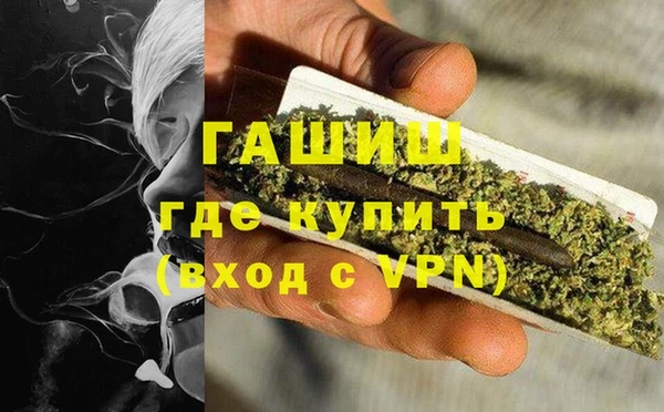 MDMA Белоозёрский