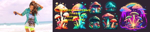 MDMA Белоозёрский