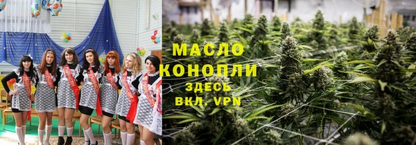 mdma Снежинск