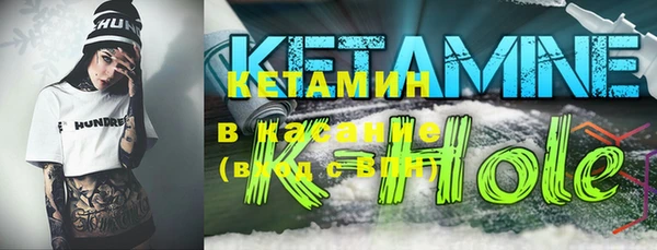 ешки Богданович