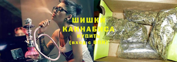 кокаин колумбия Беломорск