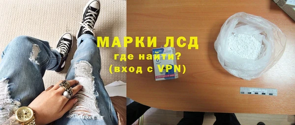 круглые Снежногорск