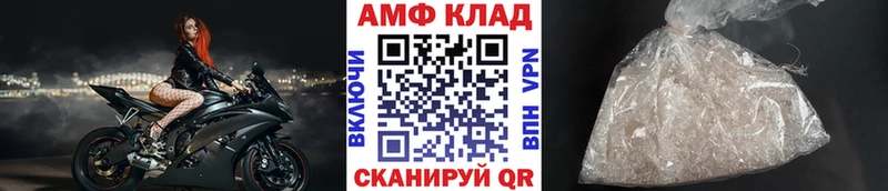 где можно купить   Богородицк  Метамфетамин пудра 