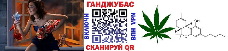 наркота  Богородицк  Бошки Шишки марихуана 